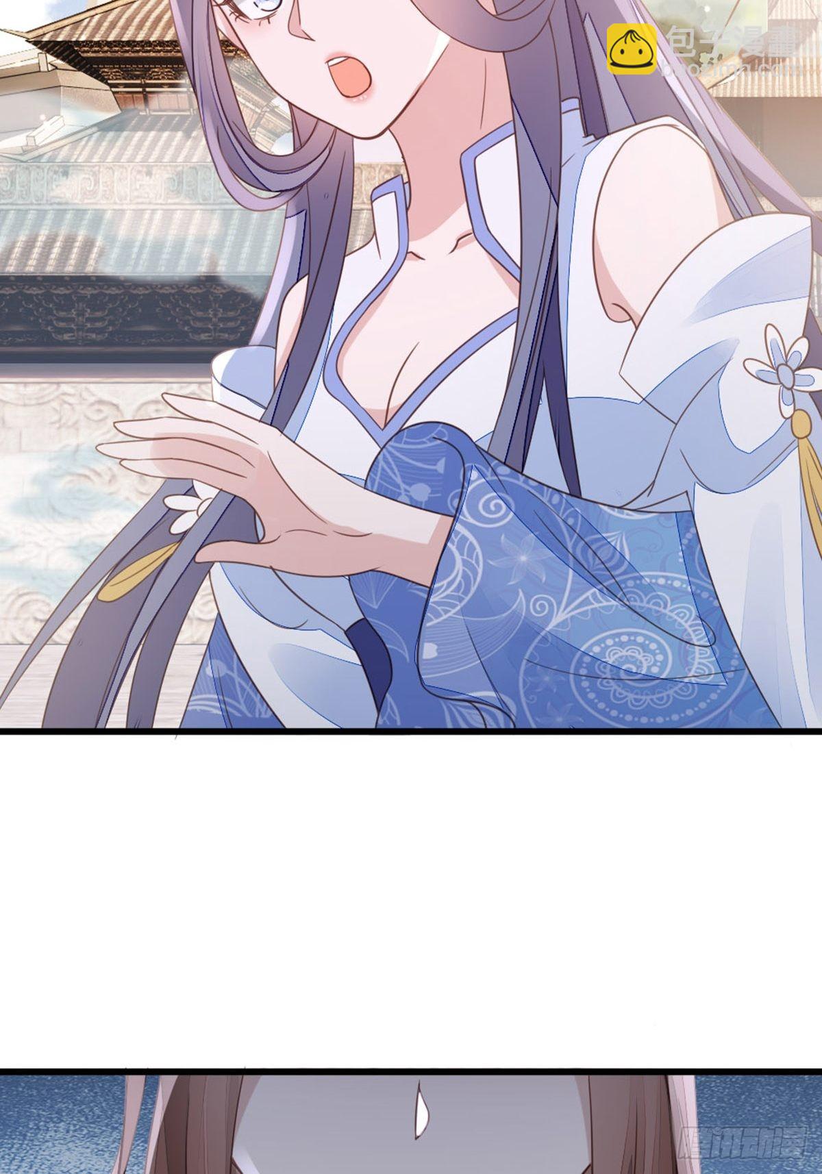 第108话 绿茶？！(1/2)-第110话