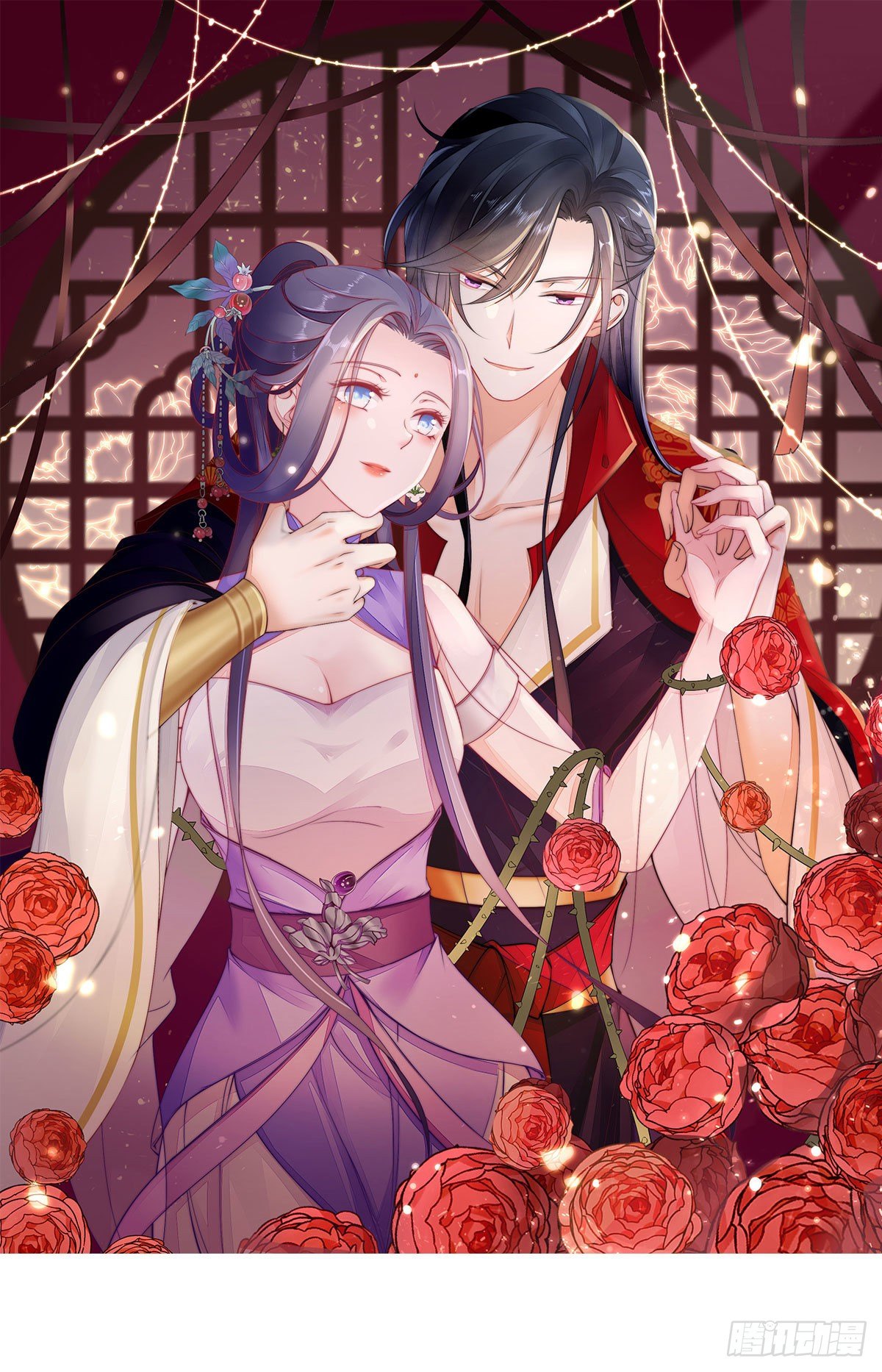 第11话 师弟受伤了-第12话