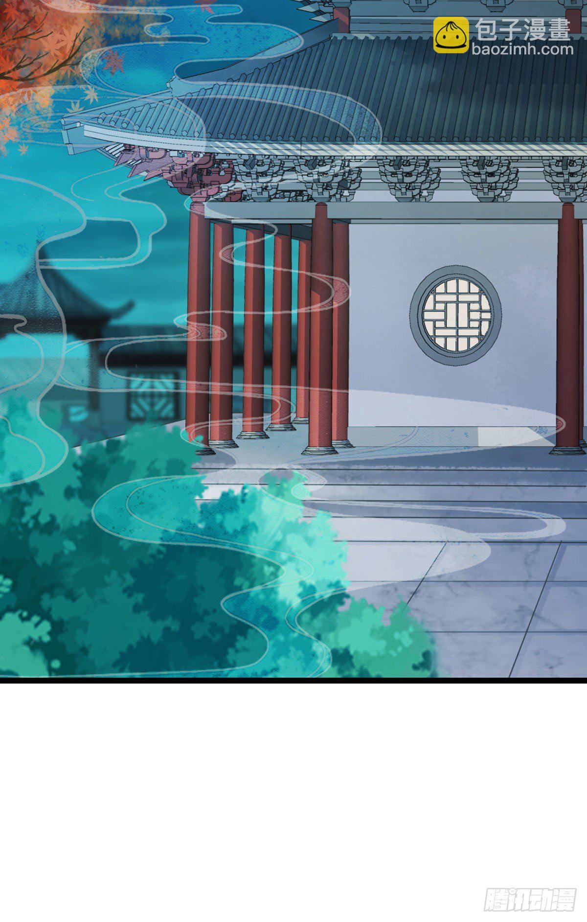 第11话 师弟受伤了-第12话
