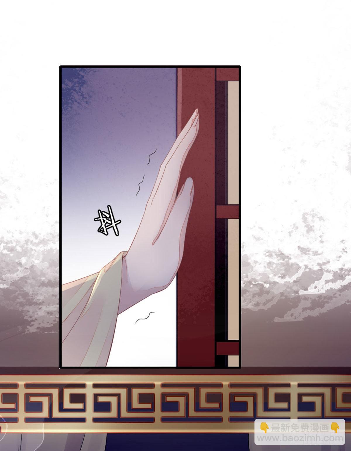 第11话 师弟受伤了-第12话