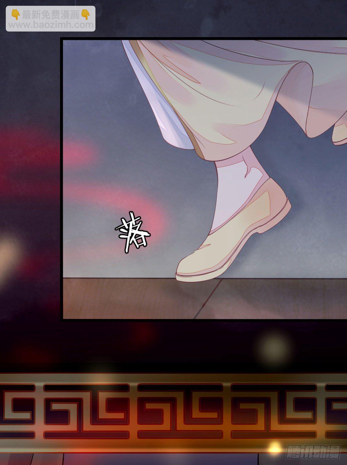 第11话 师弟受伤了-第12话