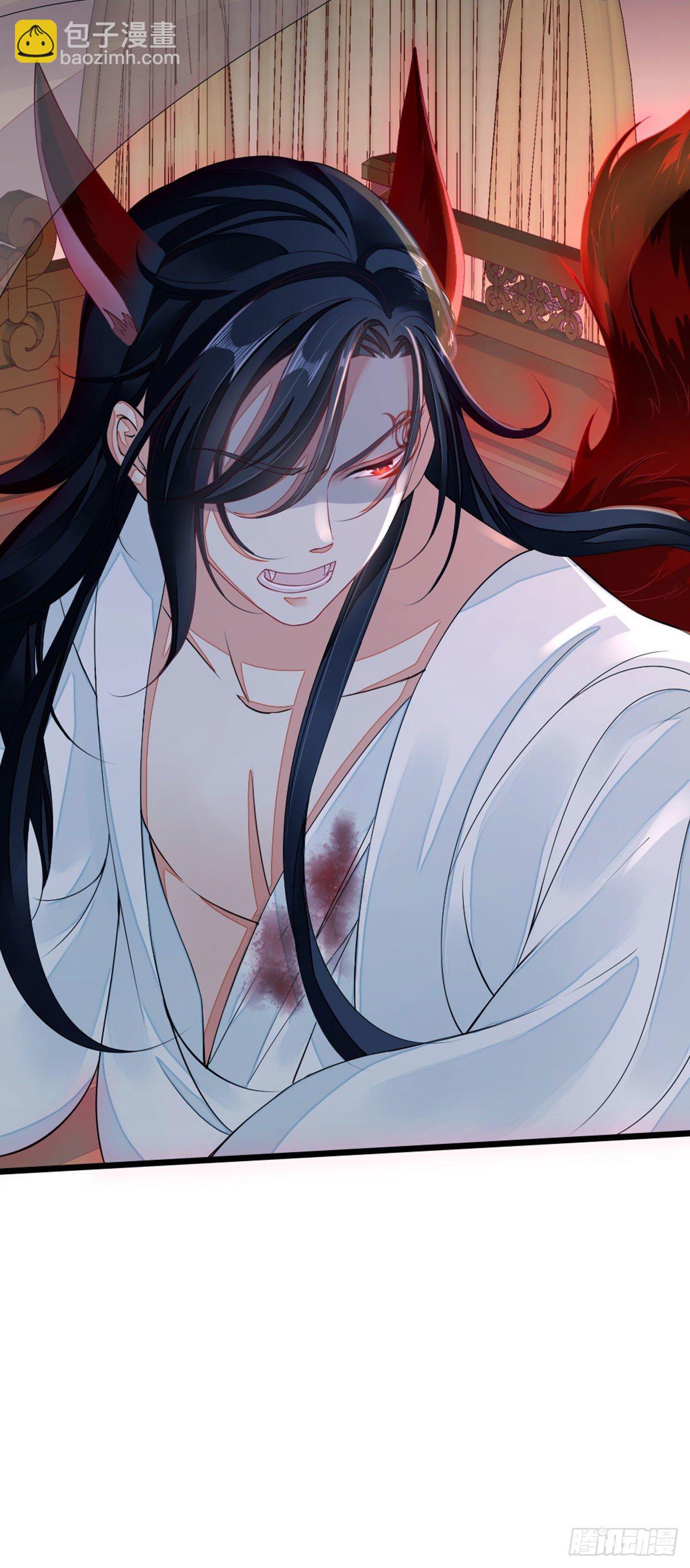第11话 师弟受伤了-第12话