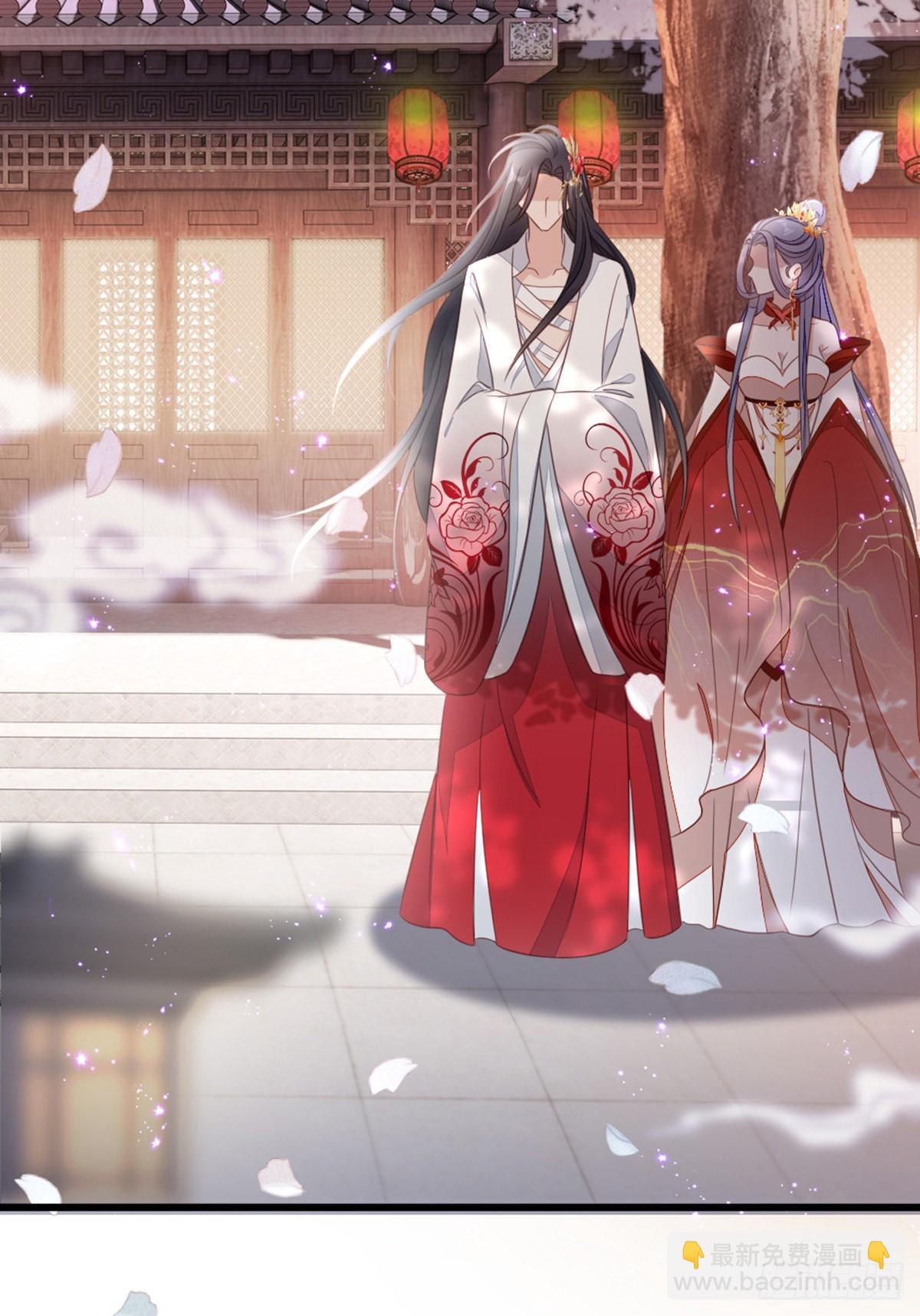 第114话 我们私奔吧！-第116话