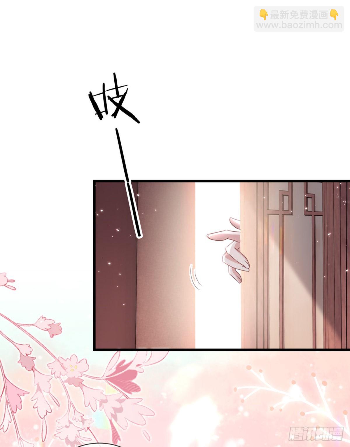 第114话 我们私奔吧！-第116话