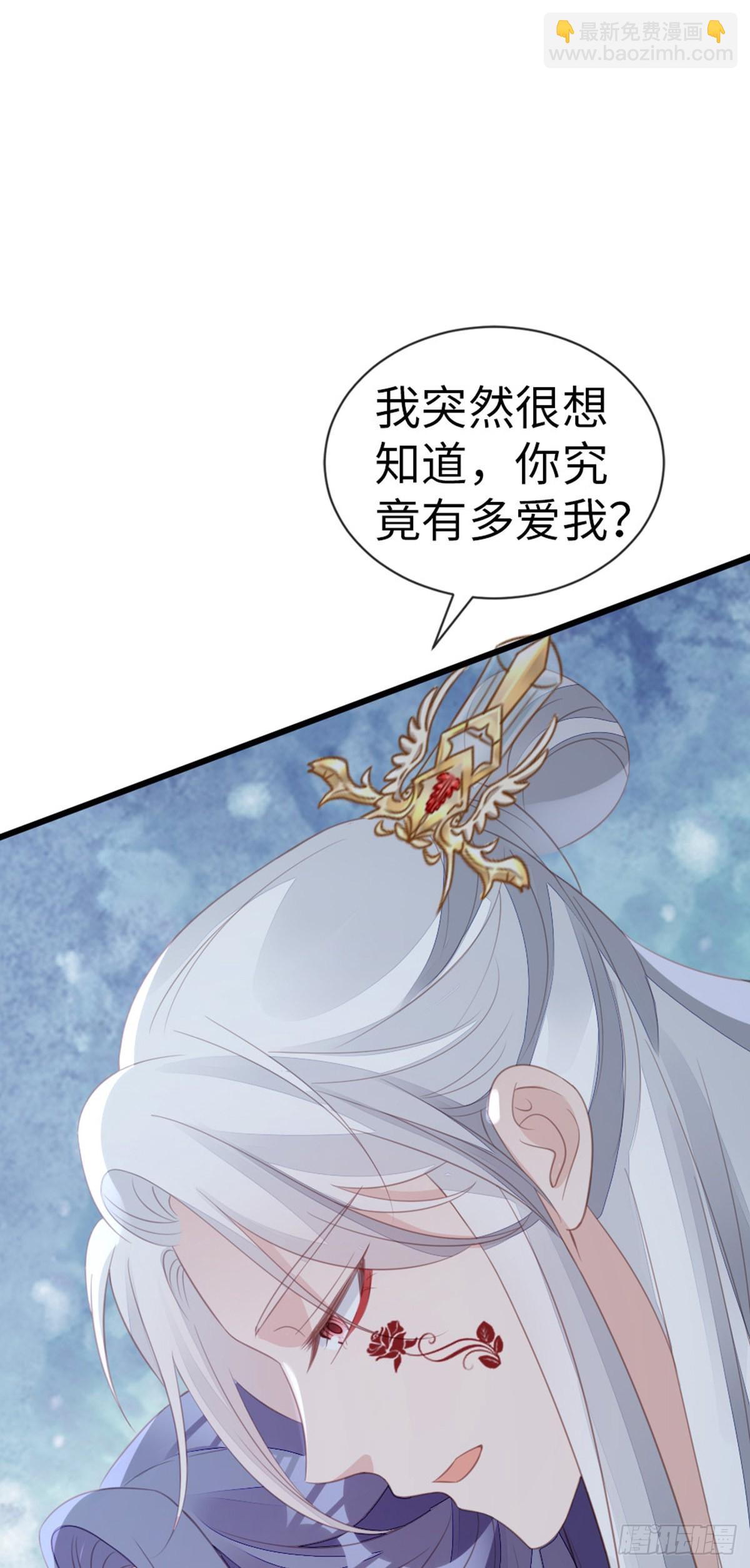 第116话 入宫-第118话
