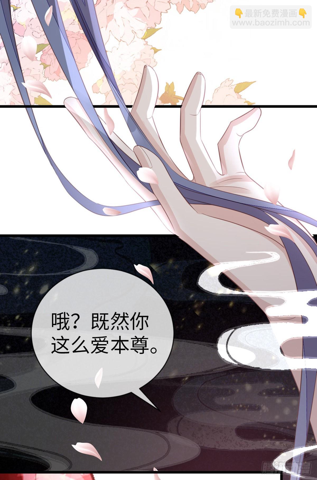 第116话 入宫-第118话
