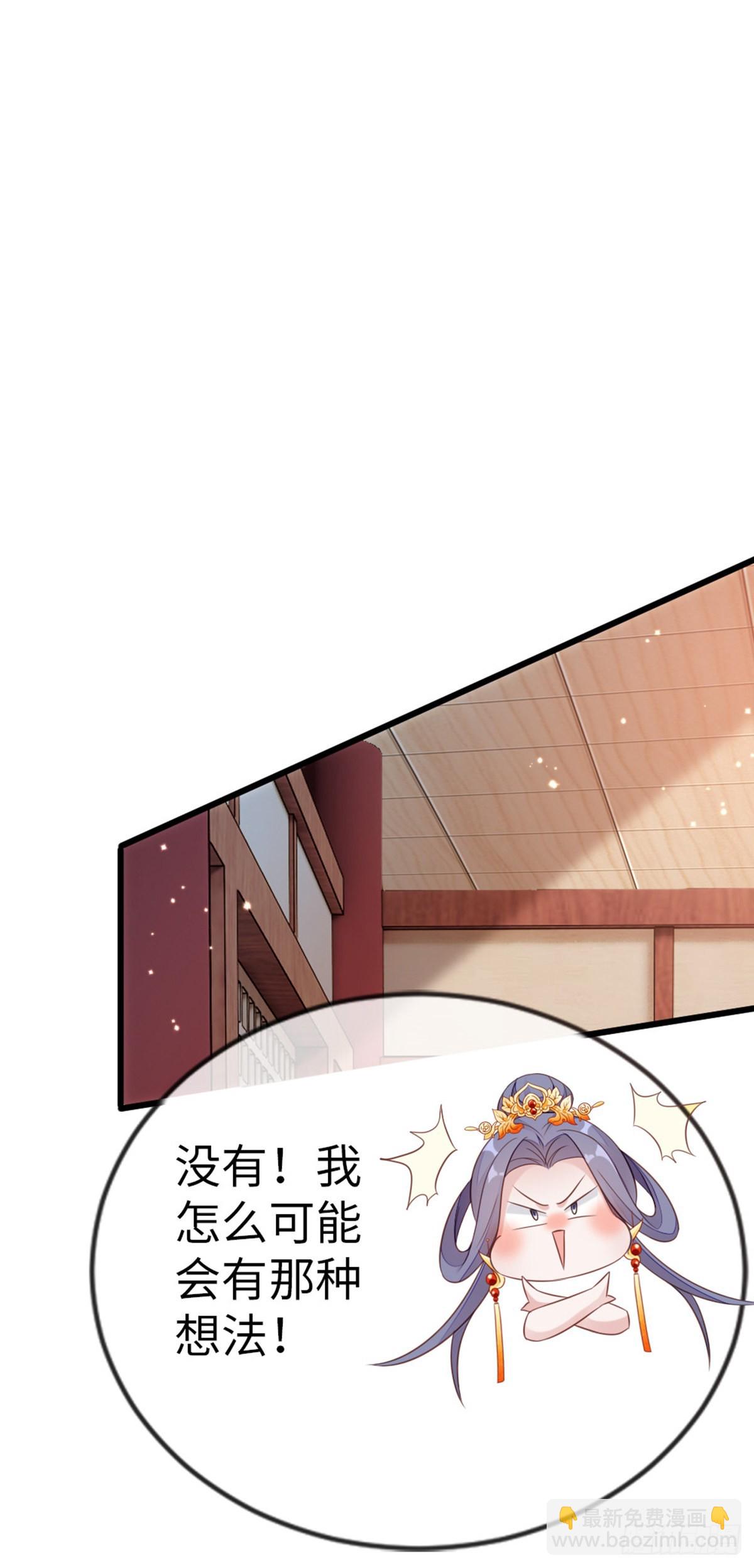 第118话 我演我自己-第120话