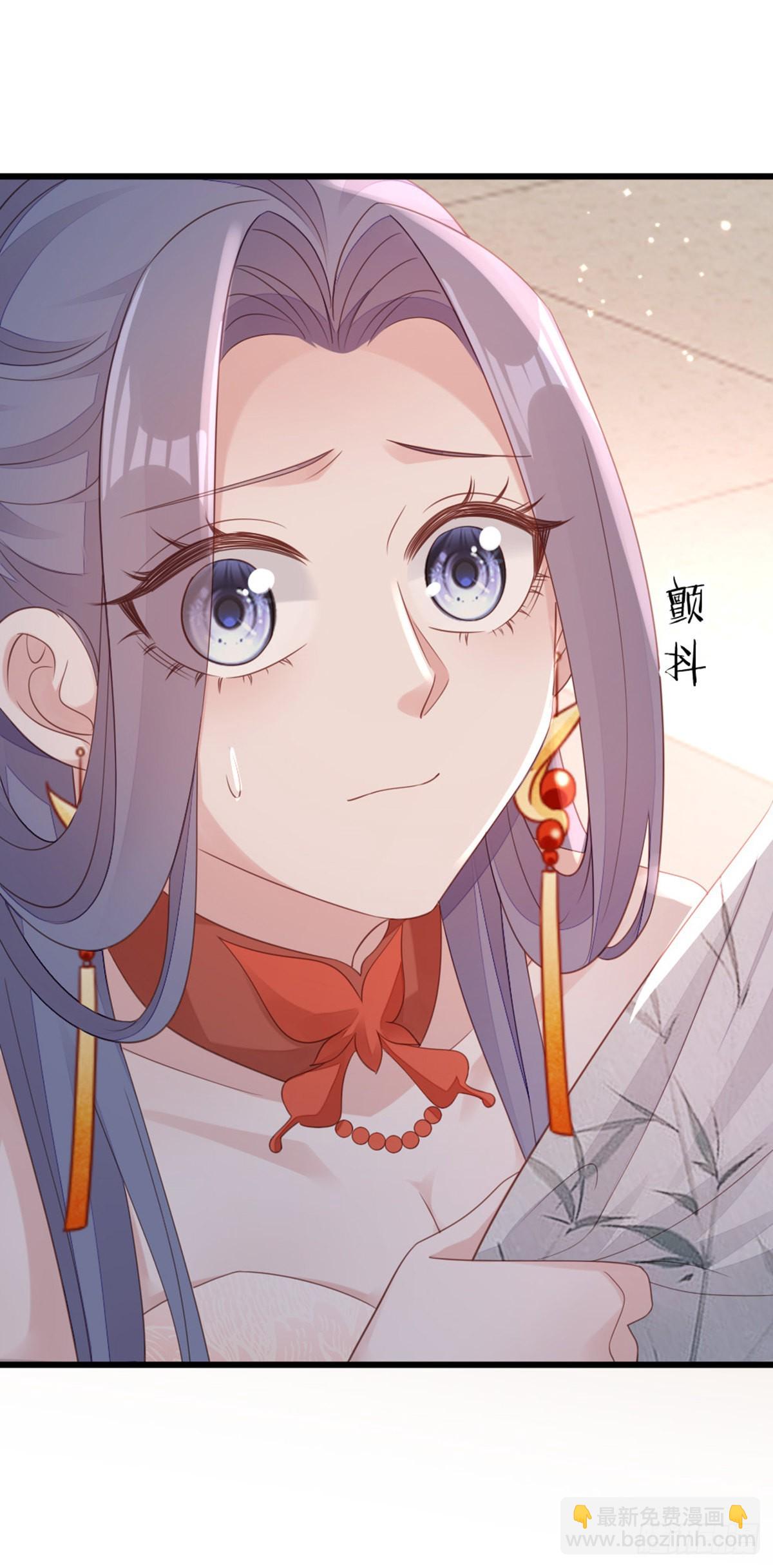第118话 我演我自己-第120话