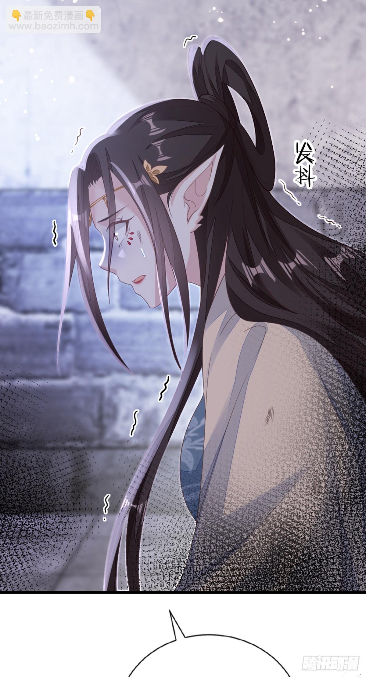 第124话 夫君？！-第126话