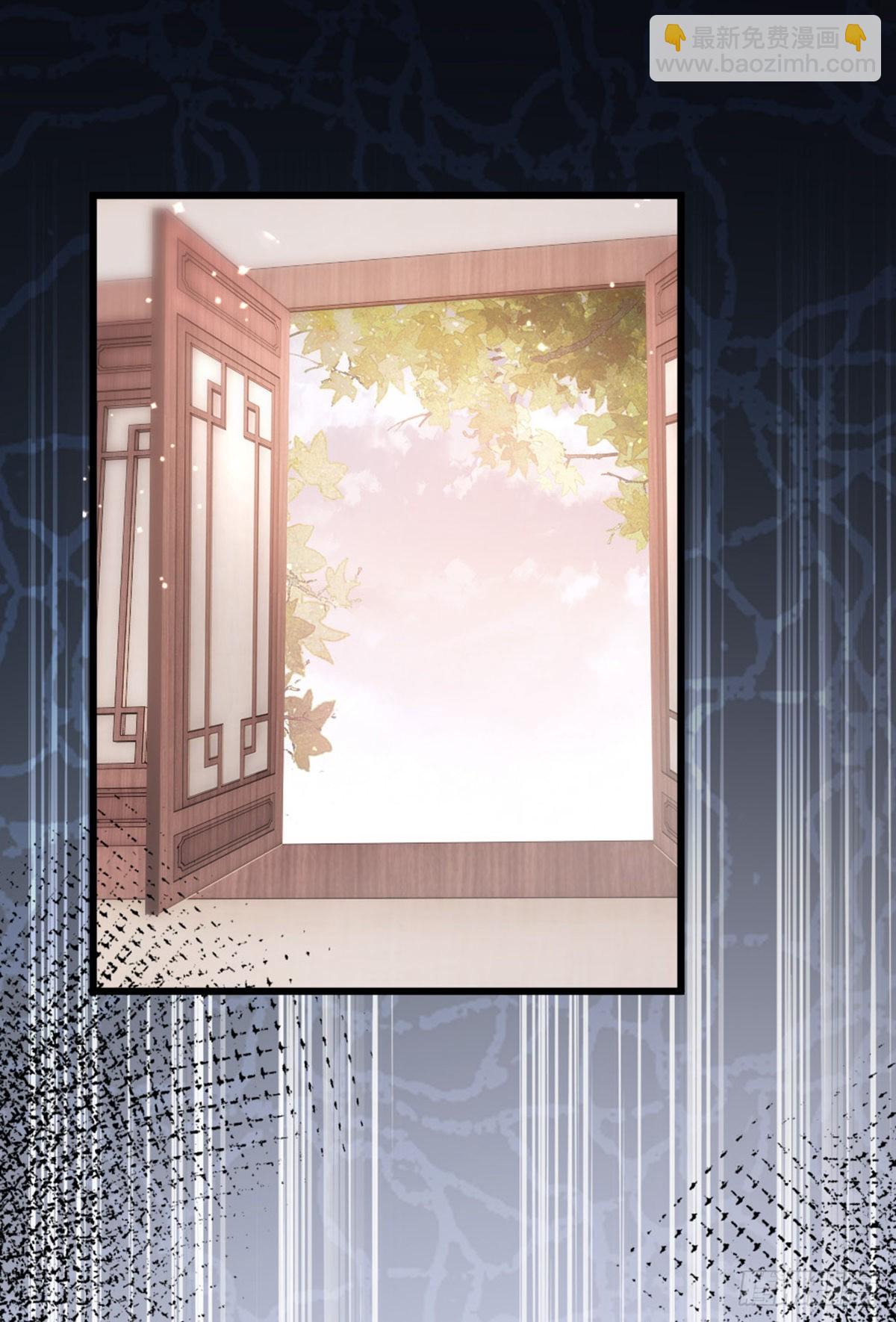 第126话 我的娘子(1/2)-第128话
