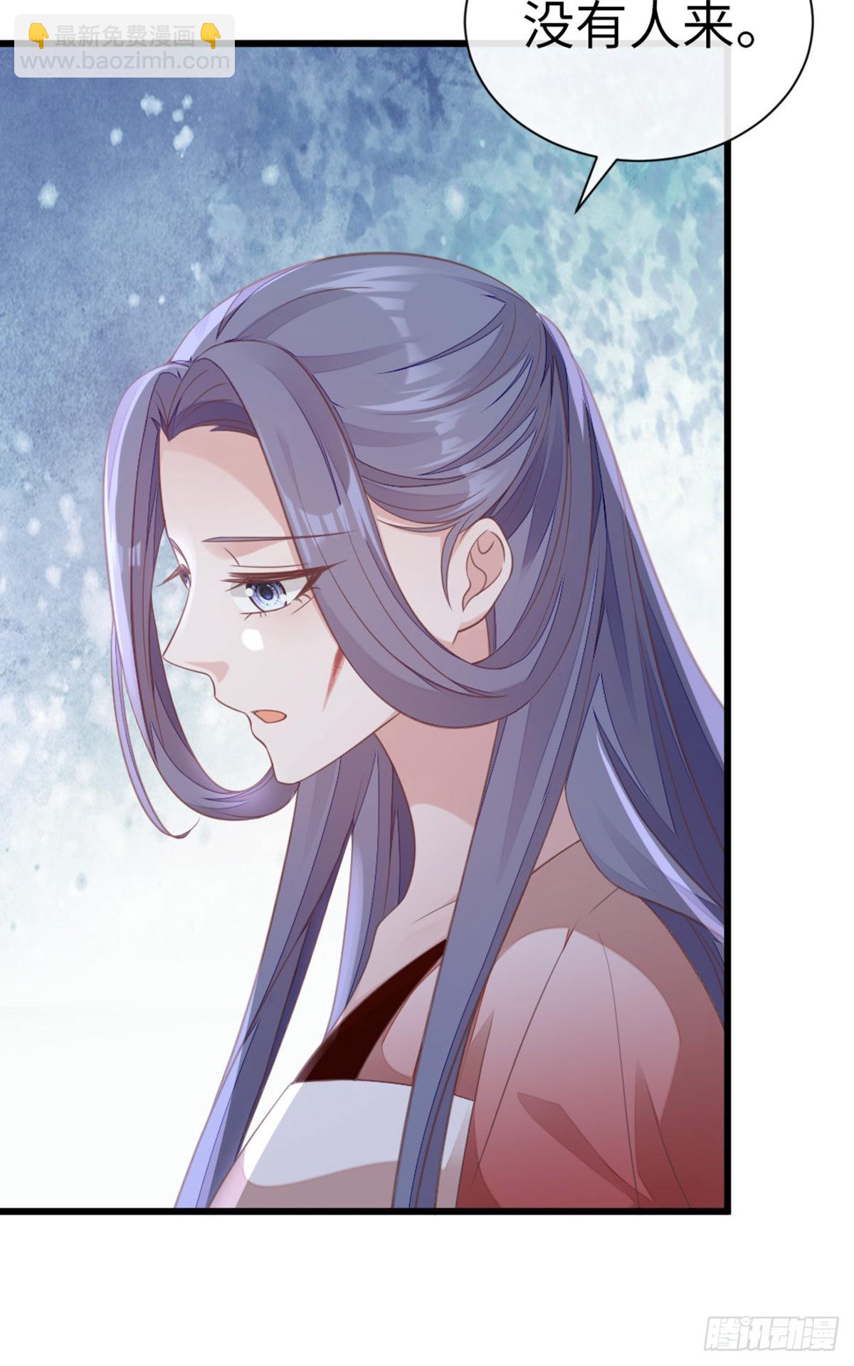 第126话 我的娘子(1/2)-第128话