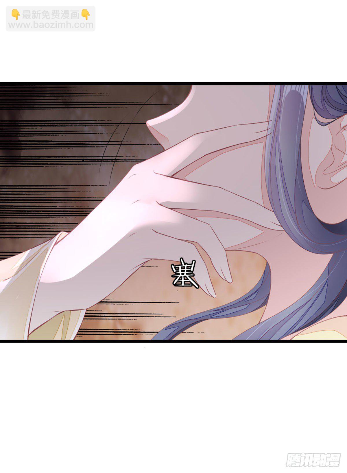 第13话 一场误会(1/2)-第14话