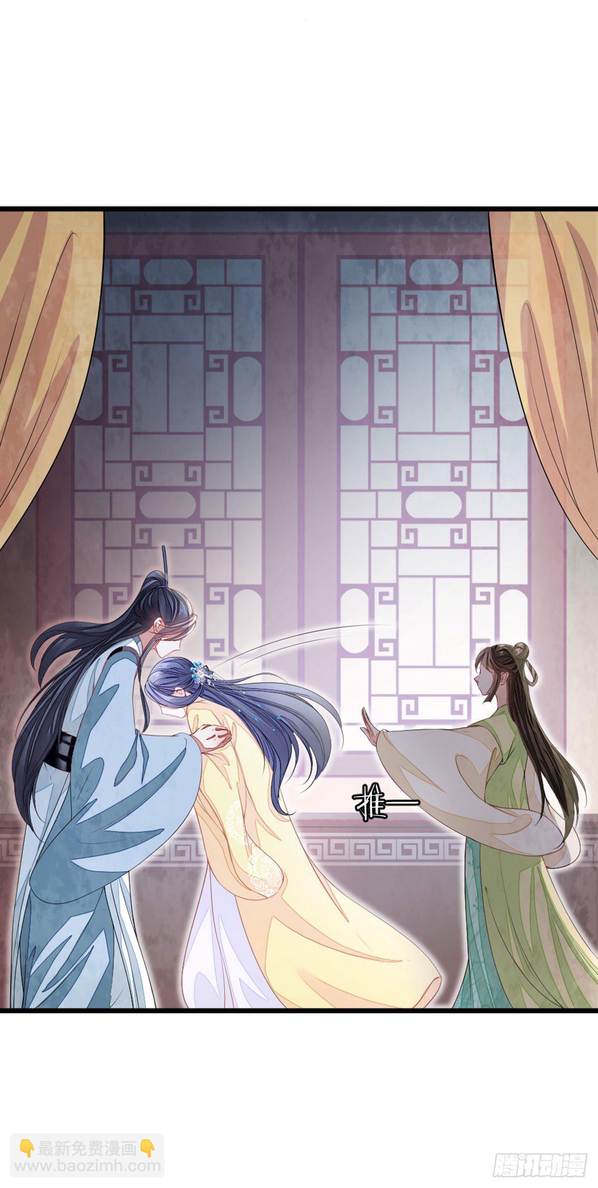第13话 一场误会(1/2)-第14话