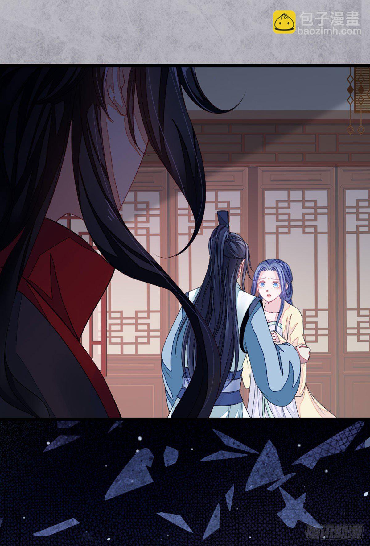 第13话 一场误会(1/2)-第14话