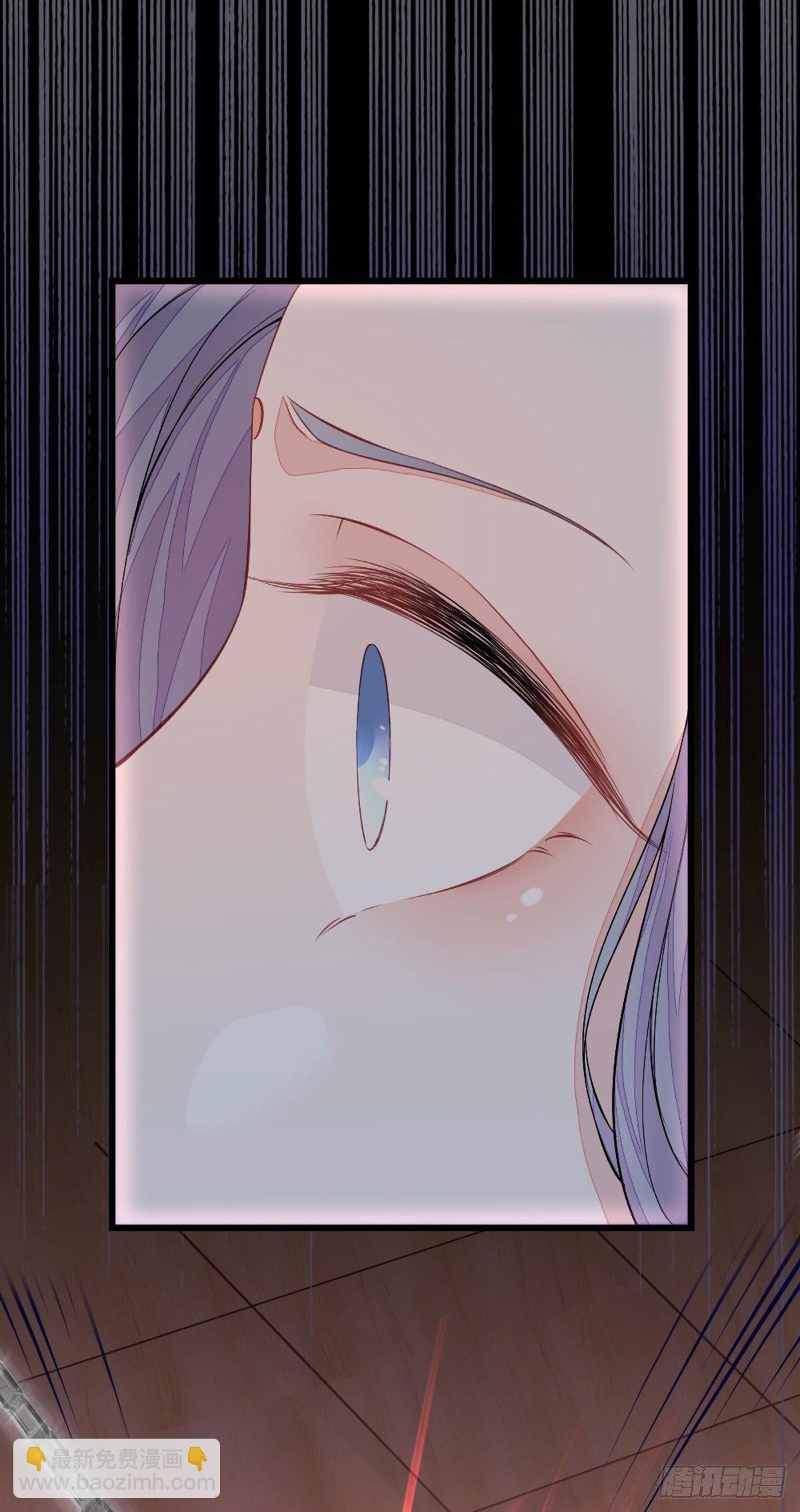 第13话 一场误会(1/2)-第14话