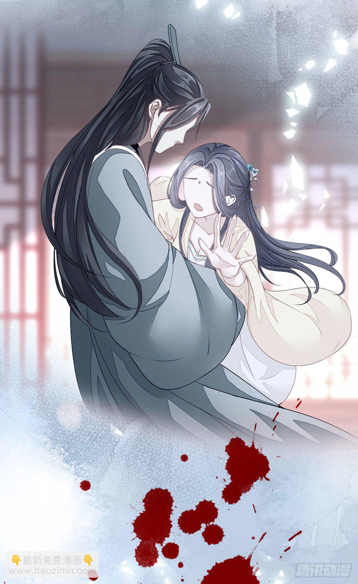 第13话 一场误会(1/2)-第14话