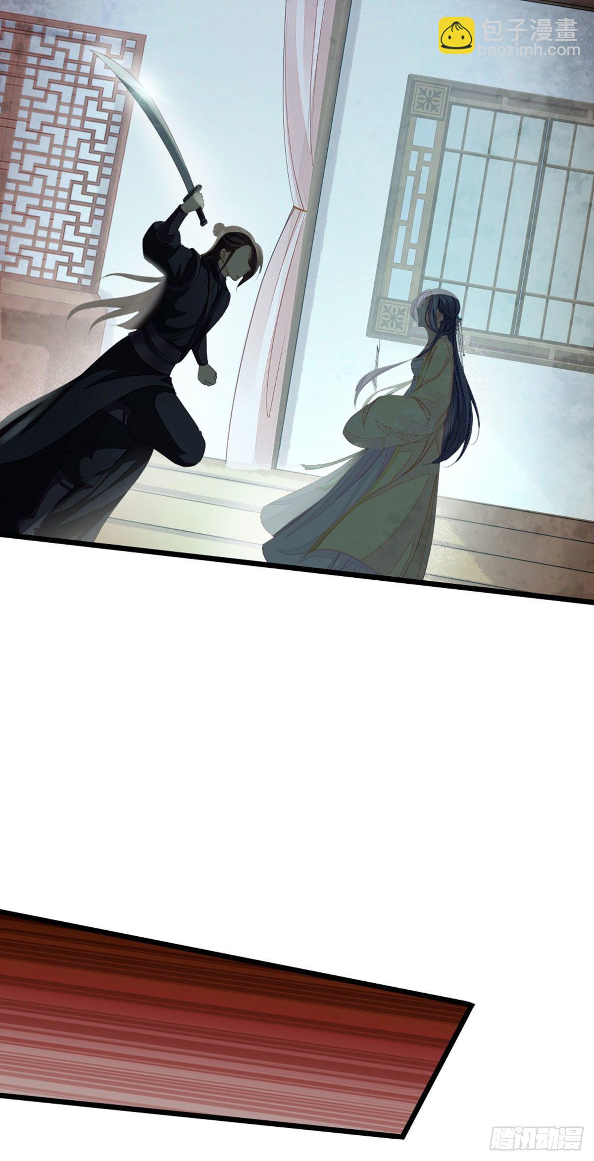 第13话 一场误会(1/2)-第14话