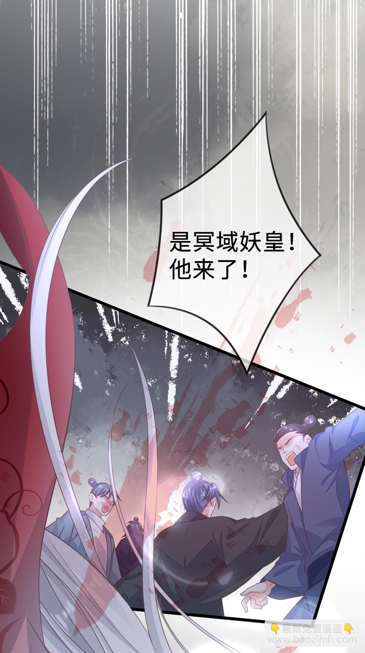 第130话 对不起，我爱你(1/2)-第132话