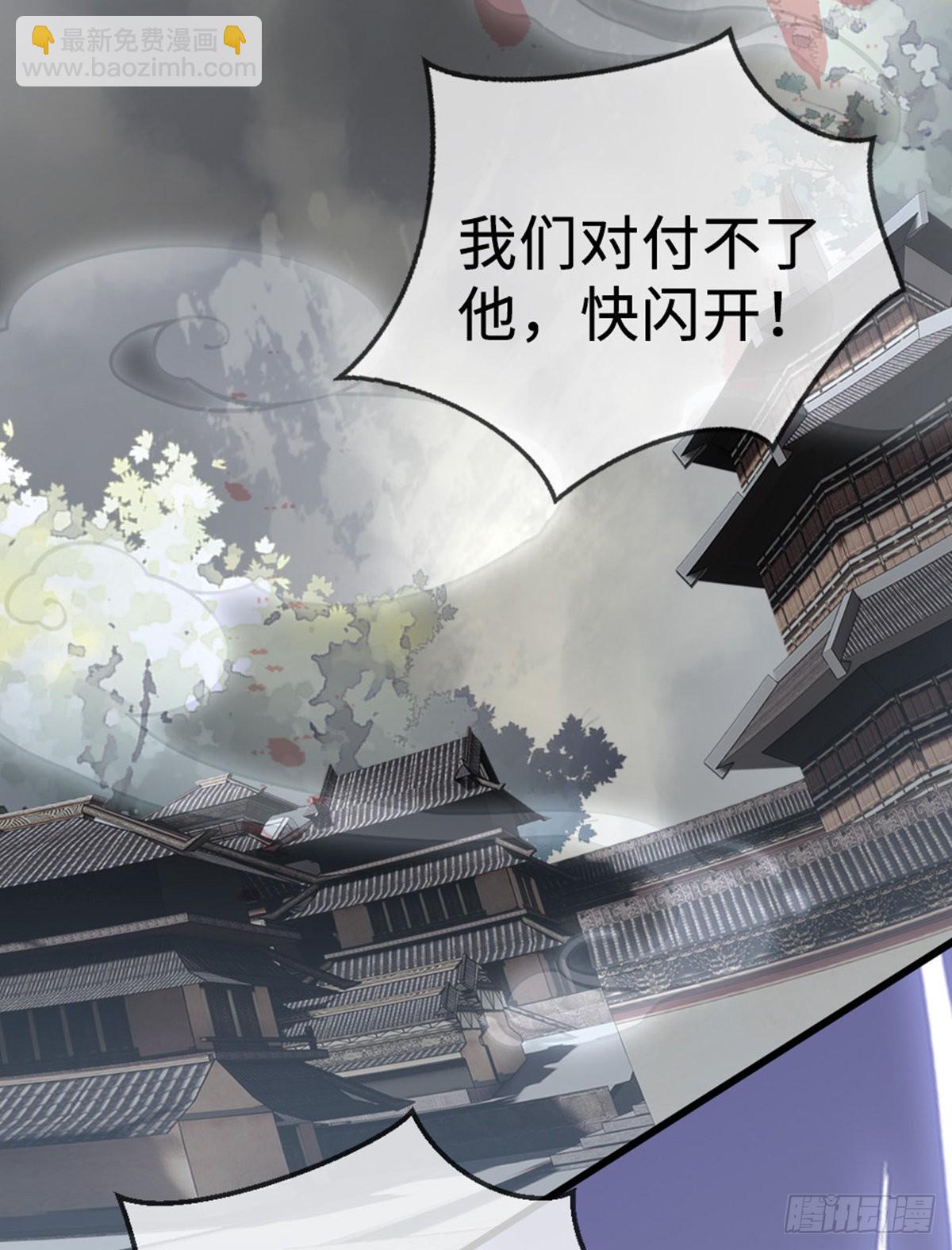 第130话 对不起，我爱你(1/2)-第132话