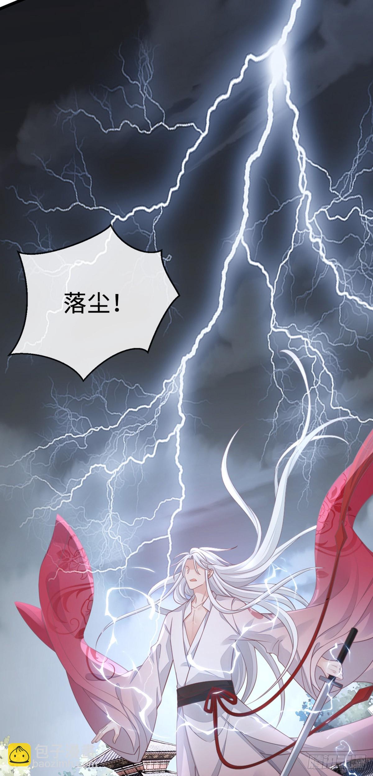 第130话 对不起，我爱你(1/2)-第132话