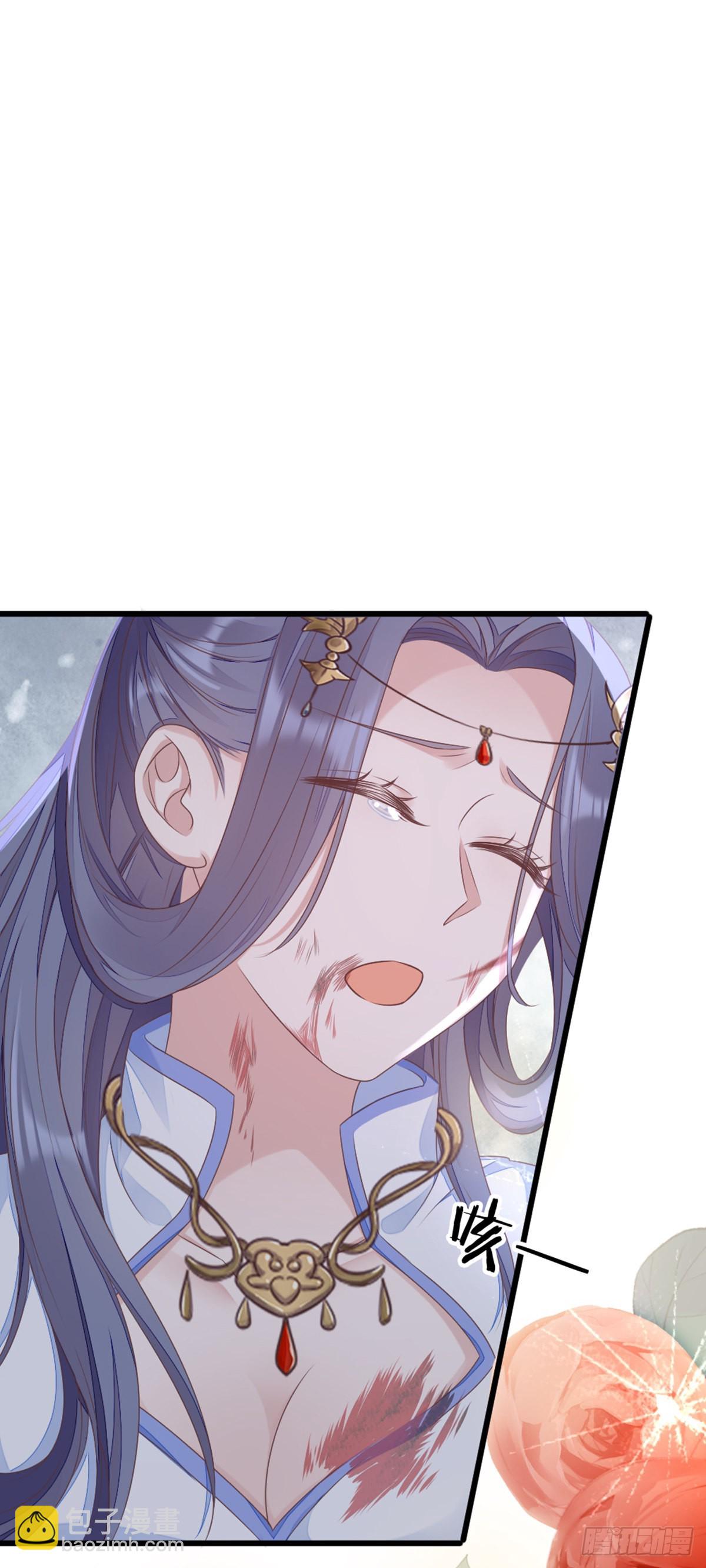 第130话 对不起，我爱你(1/2)-第132话
