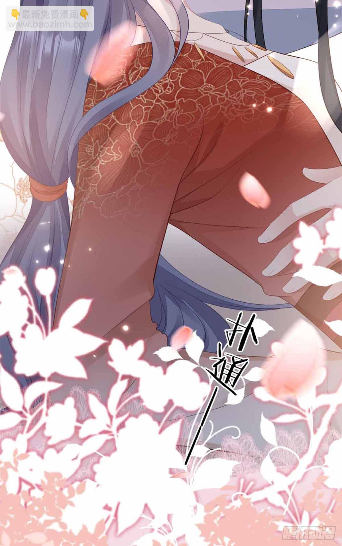 第132话 死亡开局-第134话