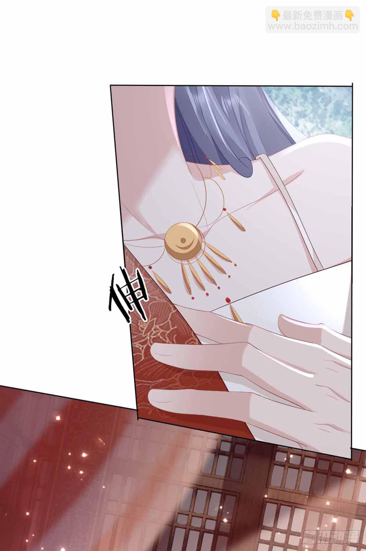 第132话 死亡开局-第134话