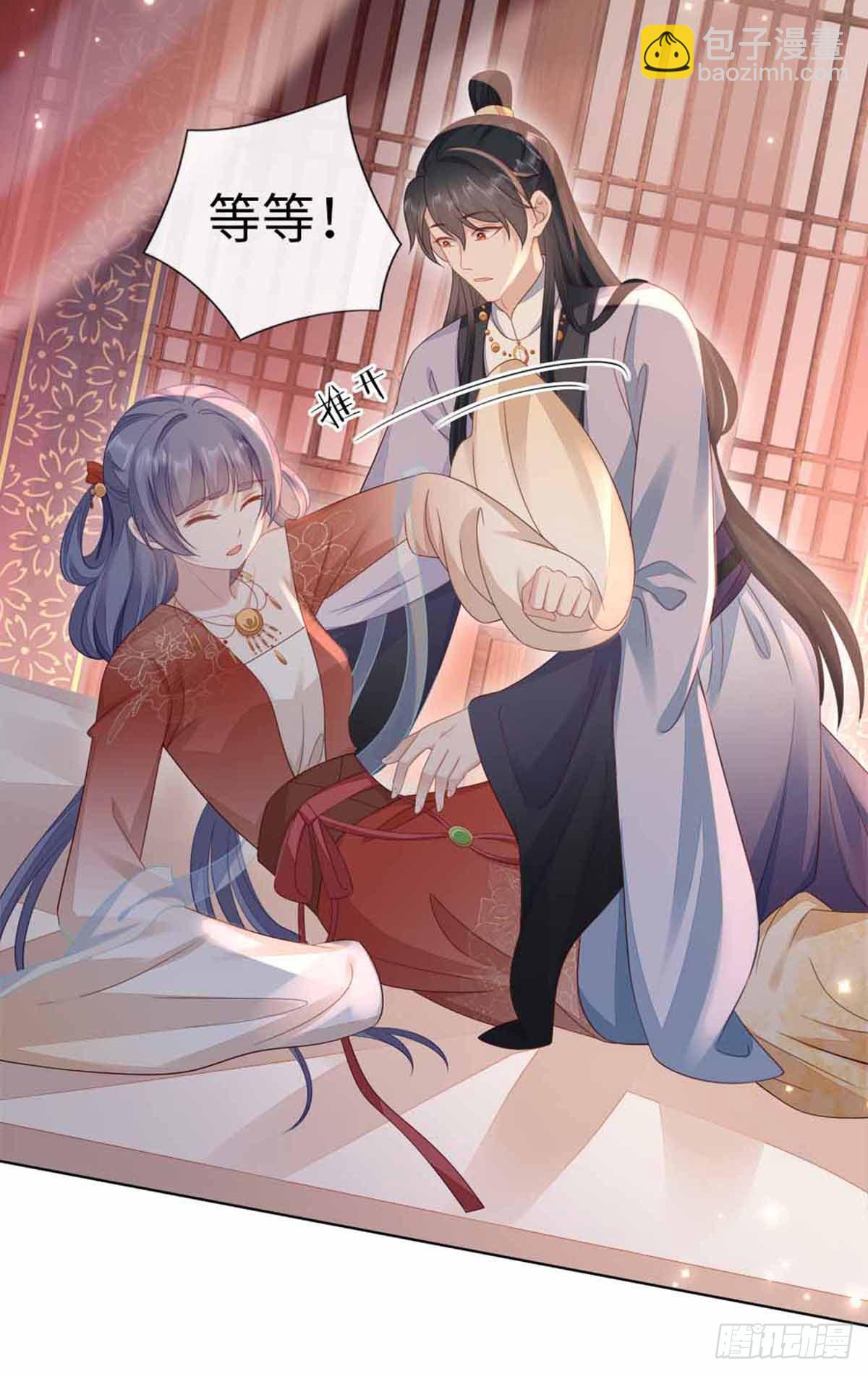 第132话 死亡开局-第134话