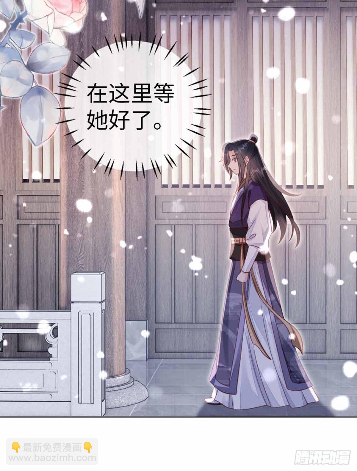 第134话 不要抛弃我-第136话