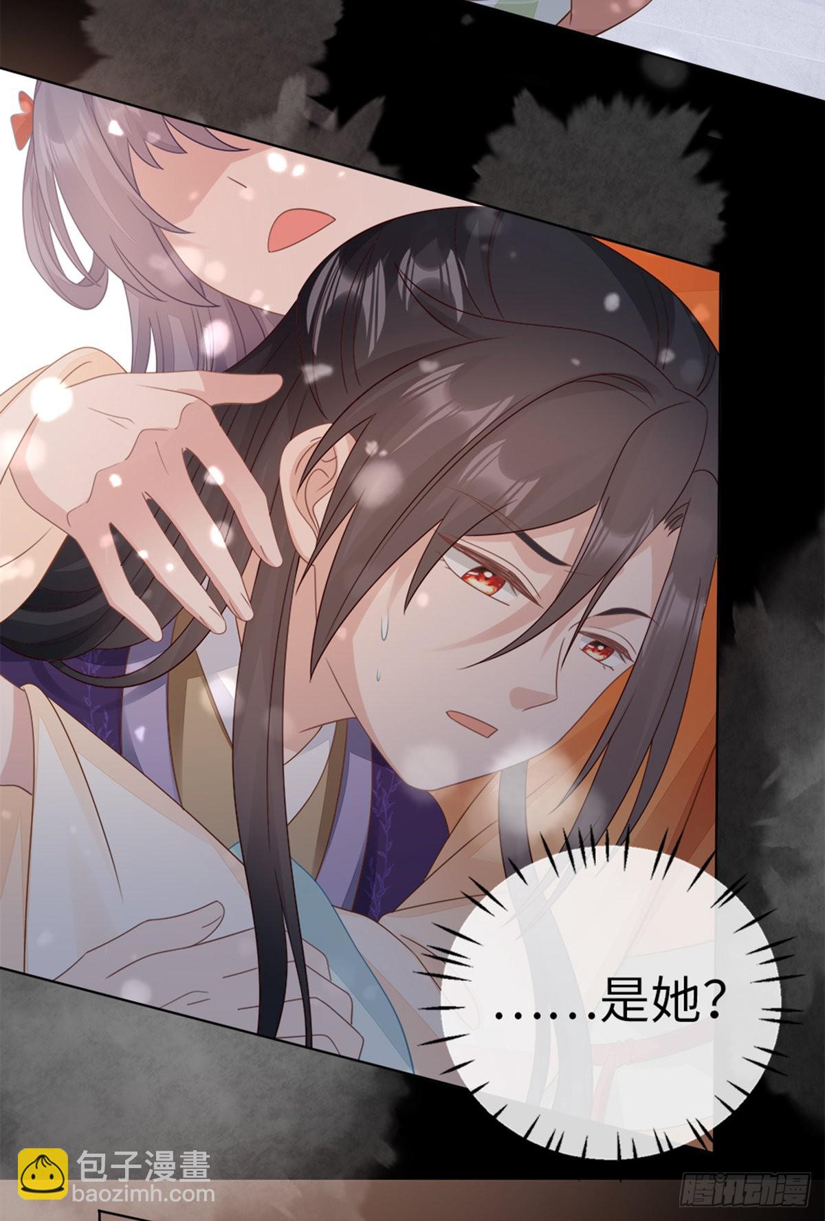 第134话 不要抛弃我-第136话