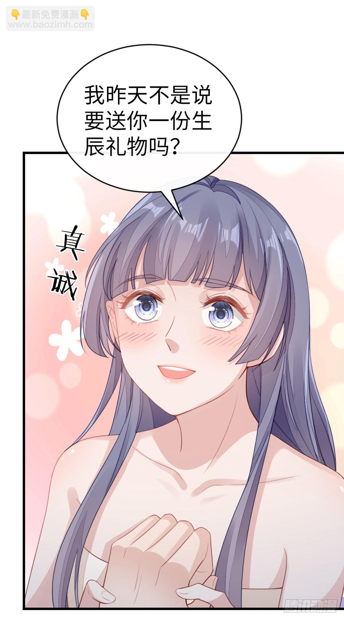 第138话 重蹈覆辙(1/2)-第140话