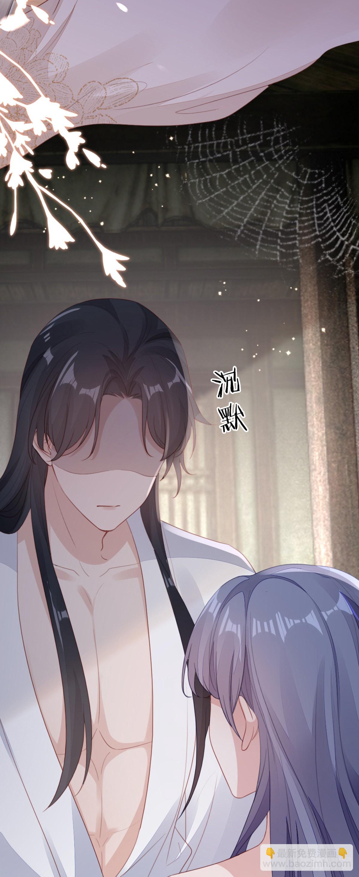 第138话 重蹈覆辙(1/2)-第140话