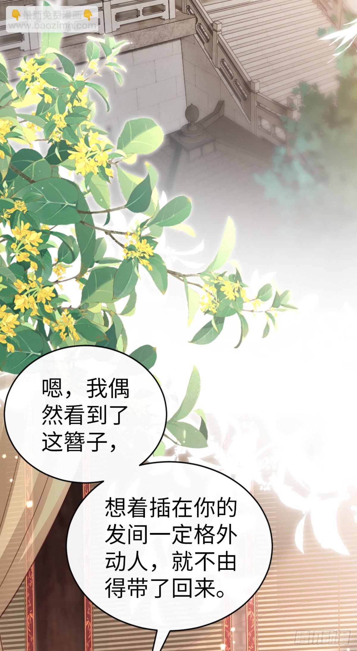 第138话 重蹈覆辙(1/2)-第140话