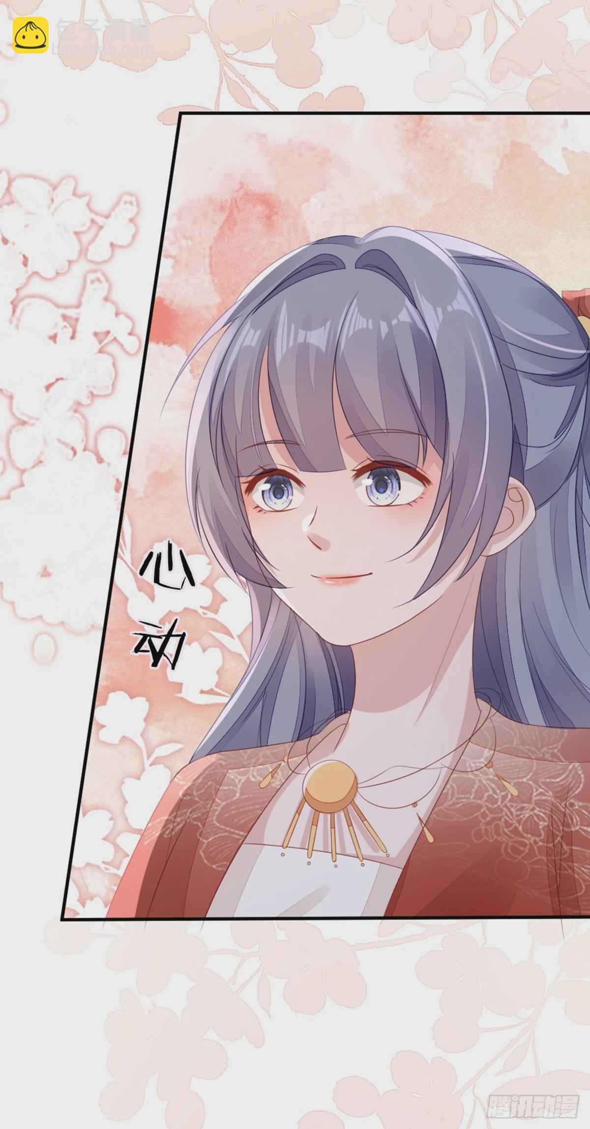第138话 重蹈覆辙(1/2)-第140话