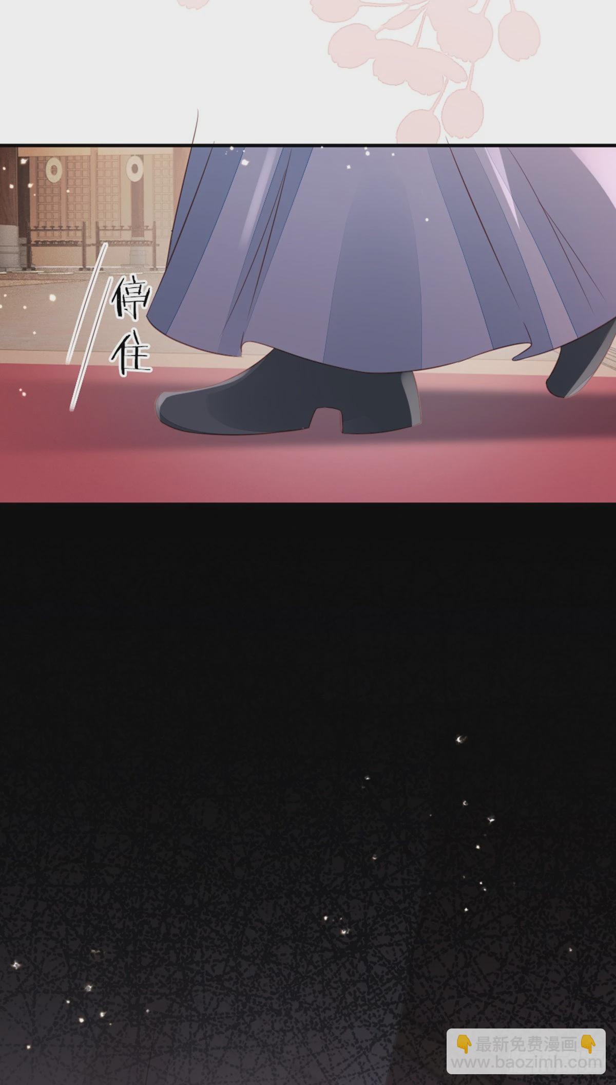 第138话 重蹈覆辙(1/2)-第140话