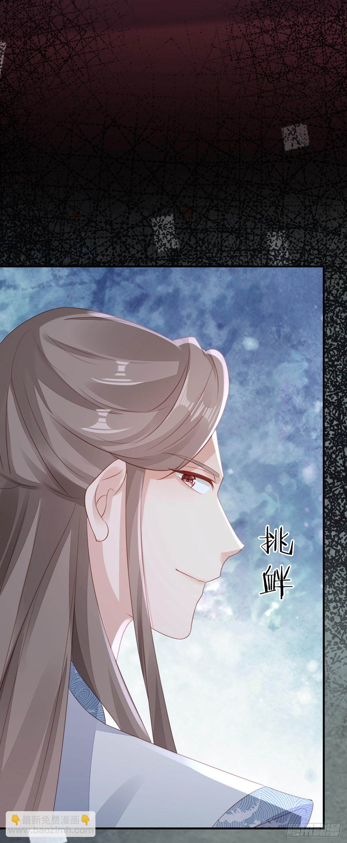第138话 重蹈覆辙(1/2)-第140话