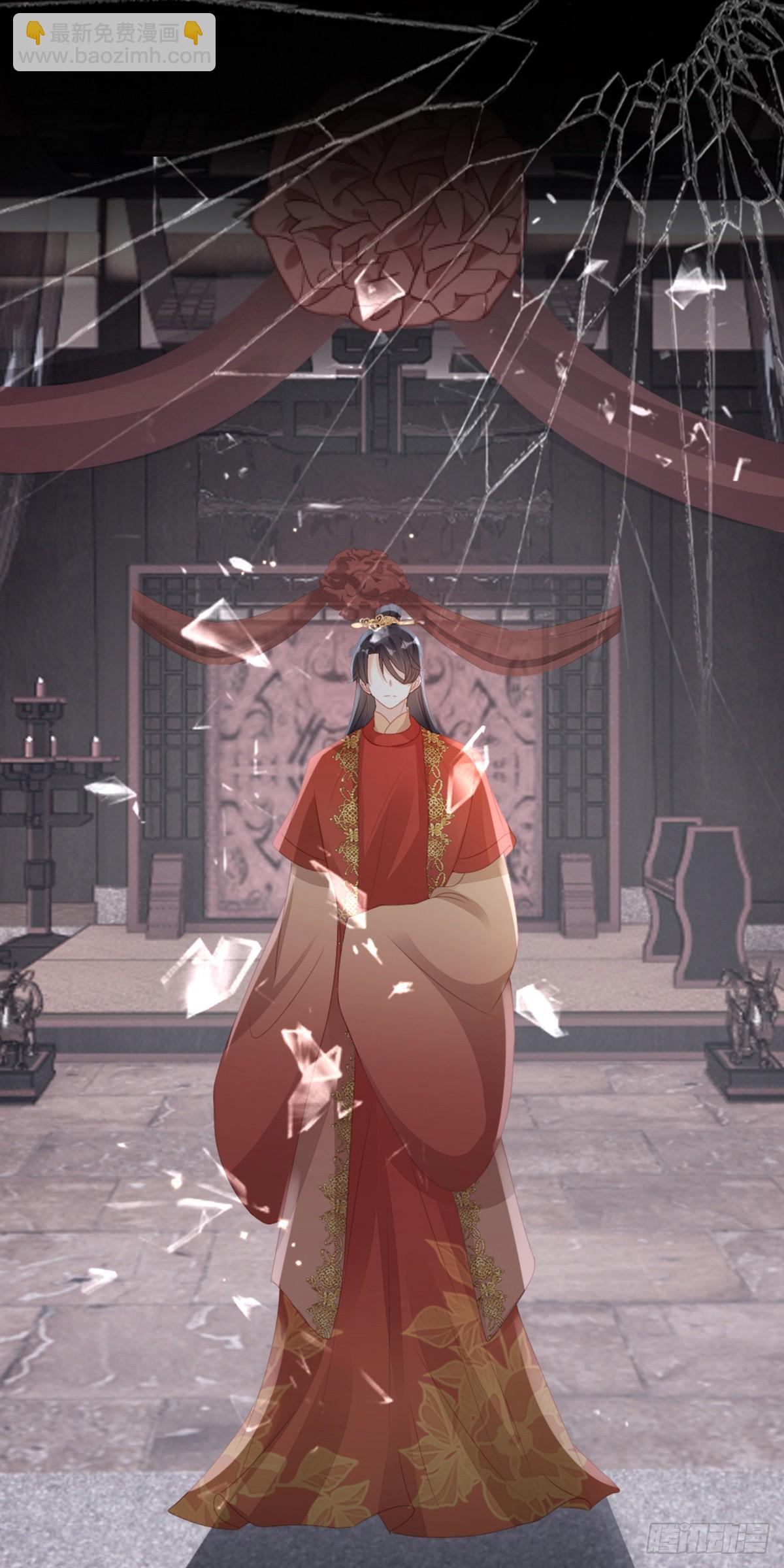 第138话 重蹈覆辙(1/2)-第140话