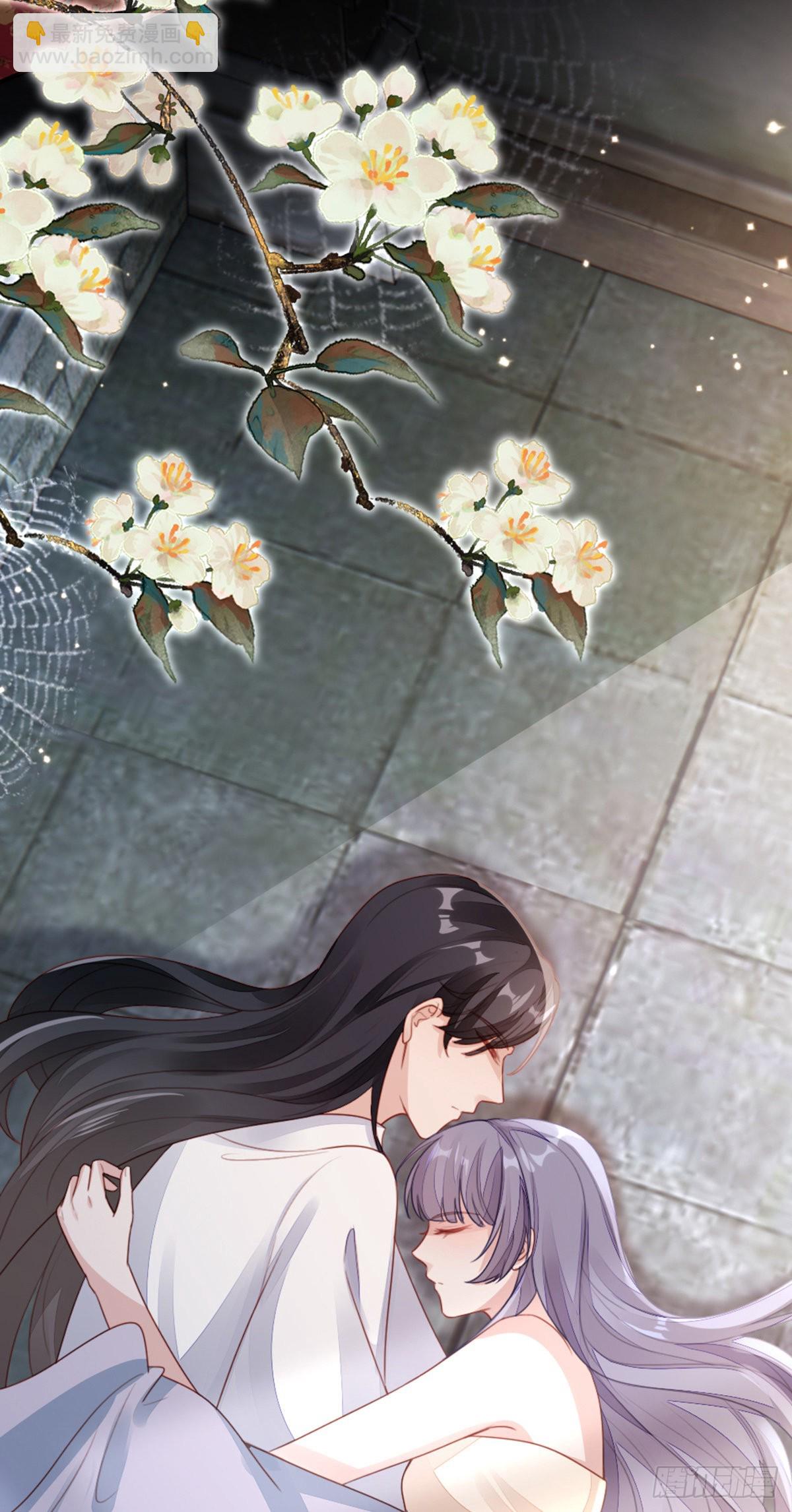 第138话 重蹈覆辙(1/2)-第140话