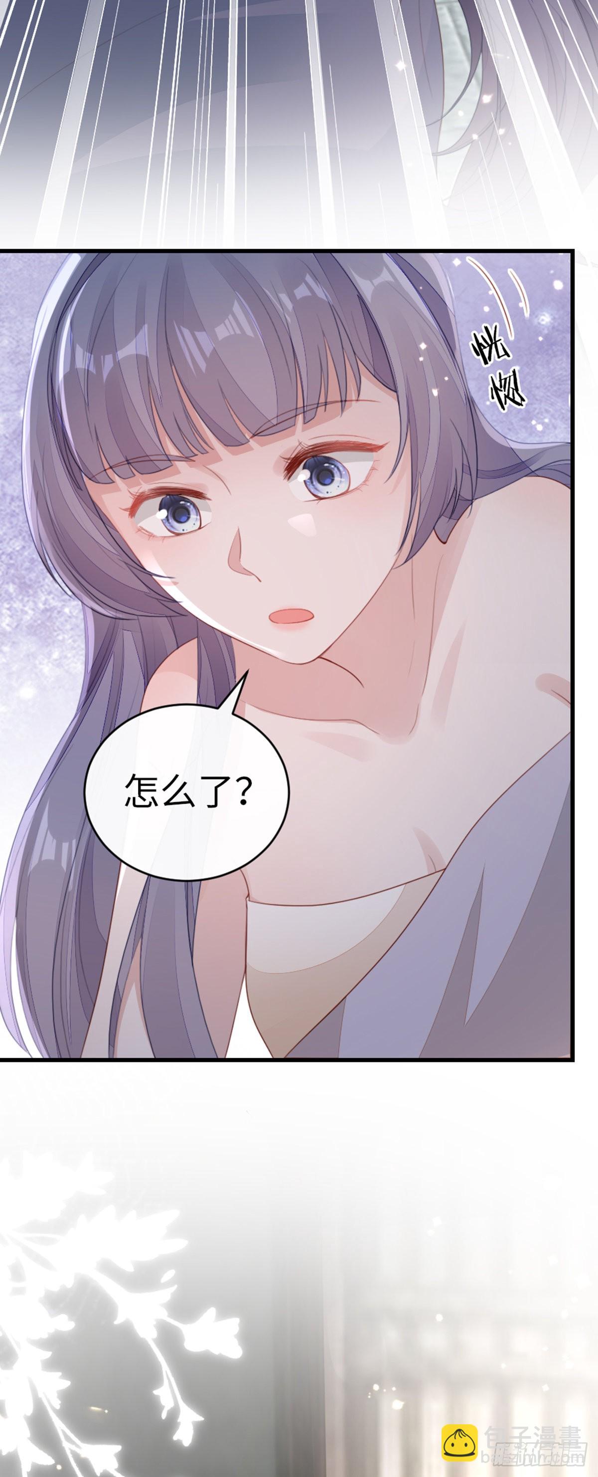 第138话 重蹈覆辙(1/2)-第140话