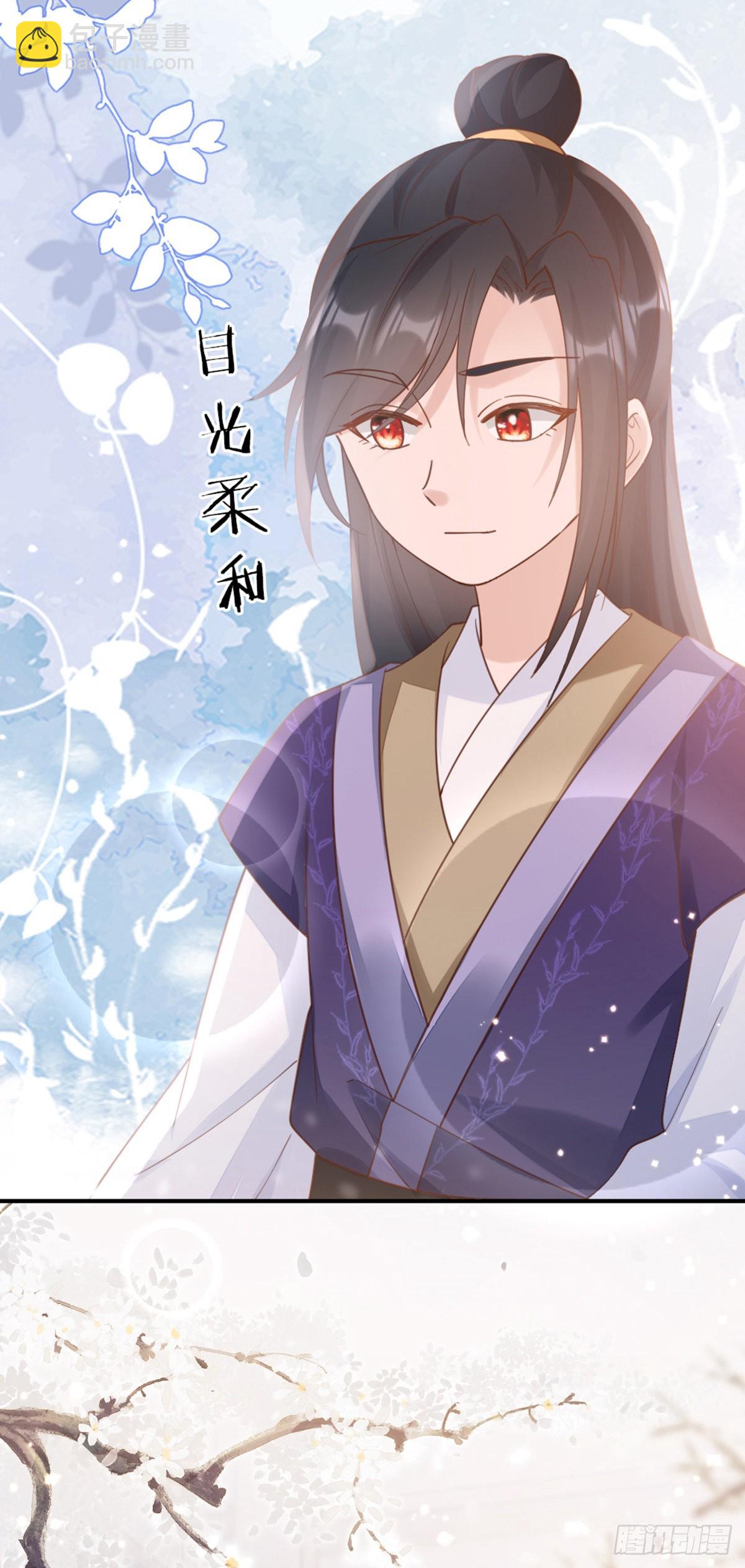 第140话 针锋相对-第142话