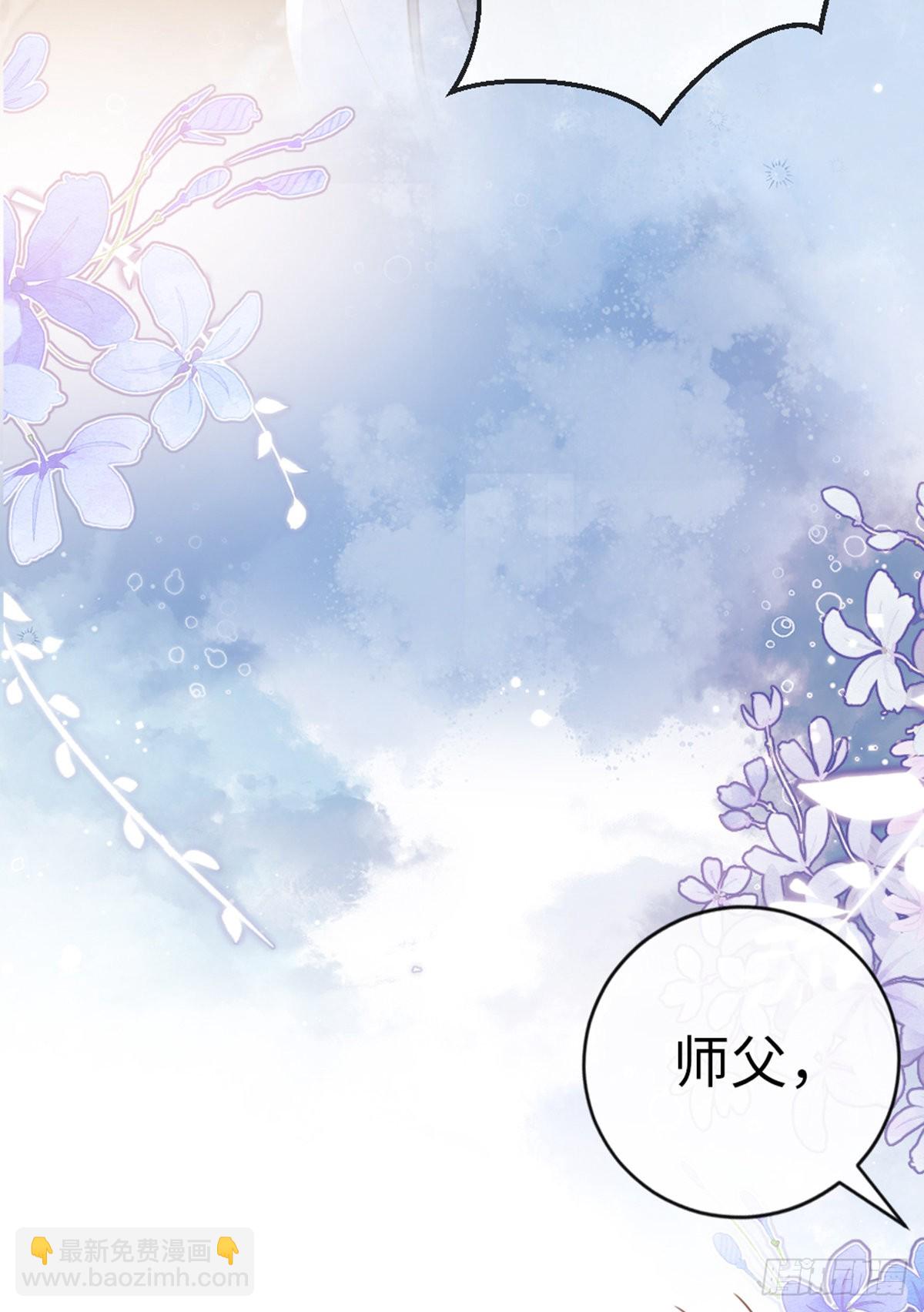 第140话 针锋相对-第142话