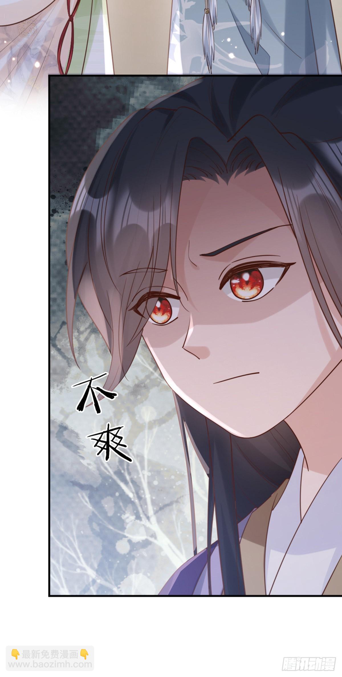 第140话 针锋相对-第142话