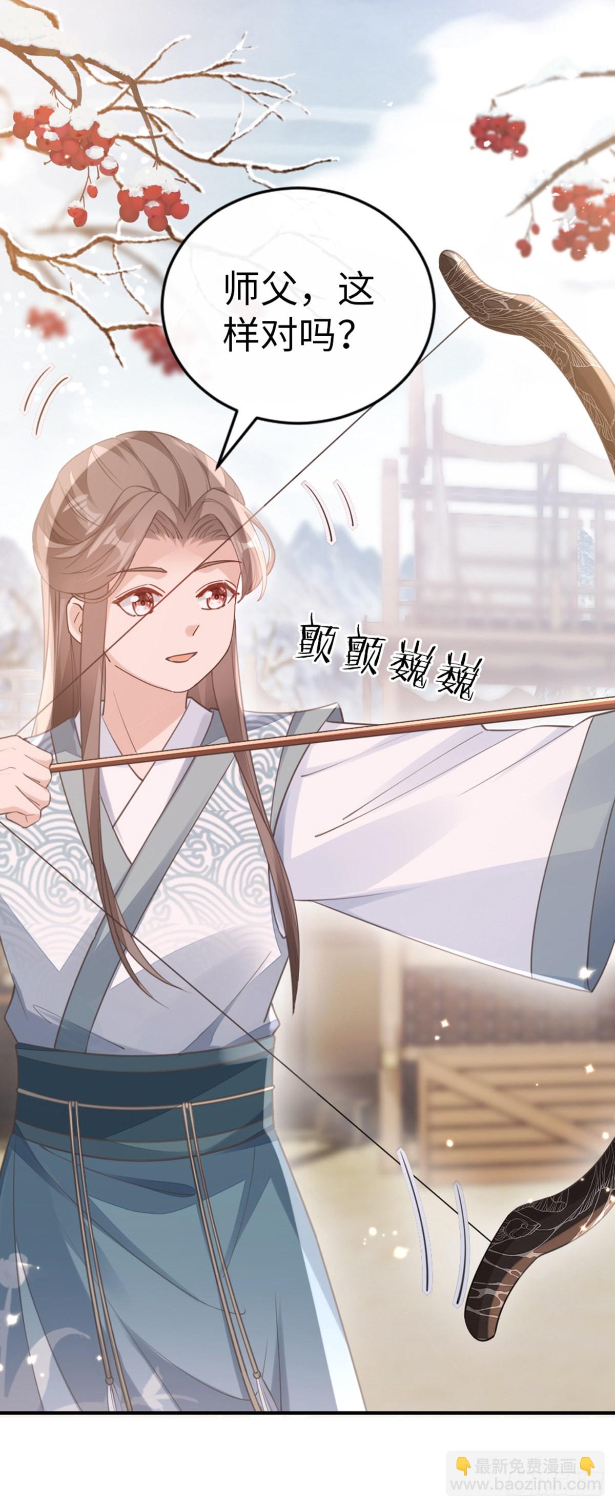 第140话 针锋相对-第142话