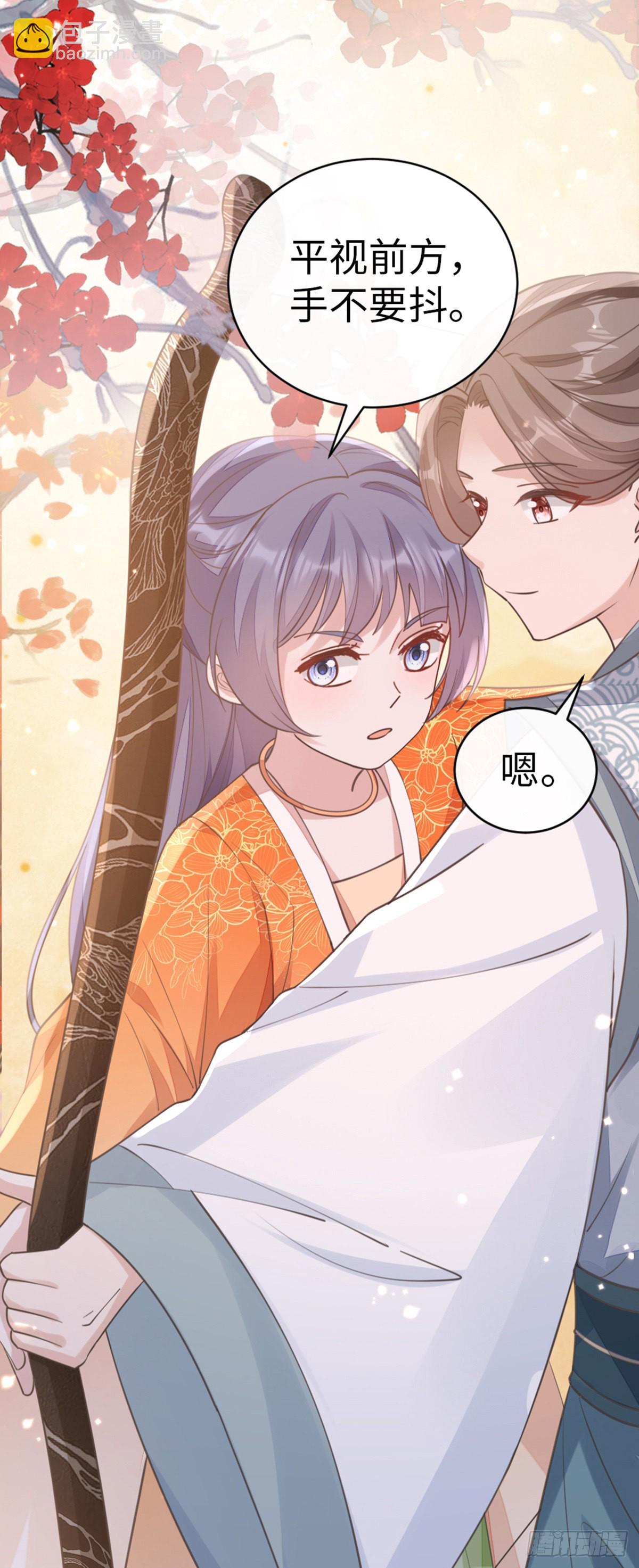 第140话 针锋相对-第142话