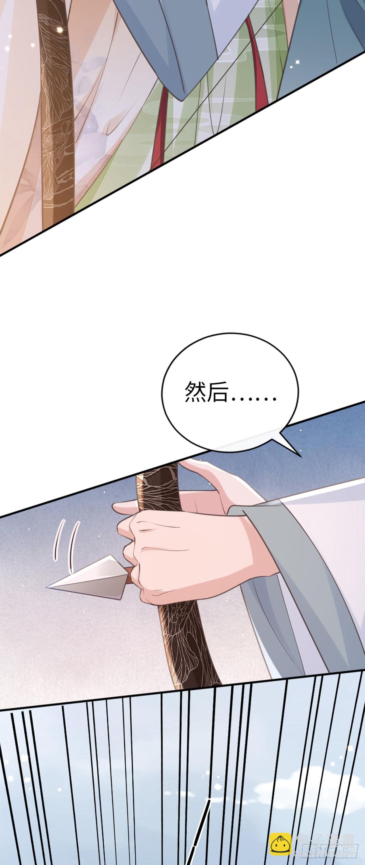 第140话 针锋相对-第142话