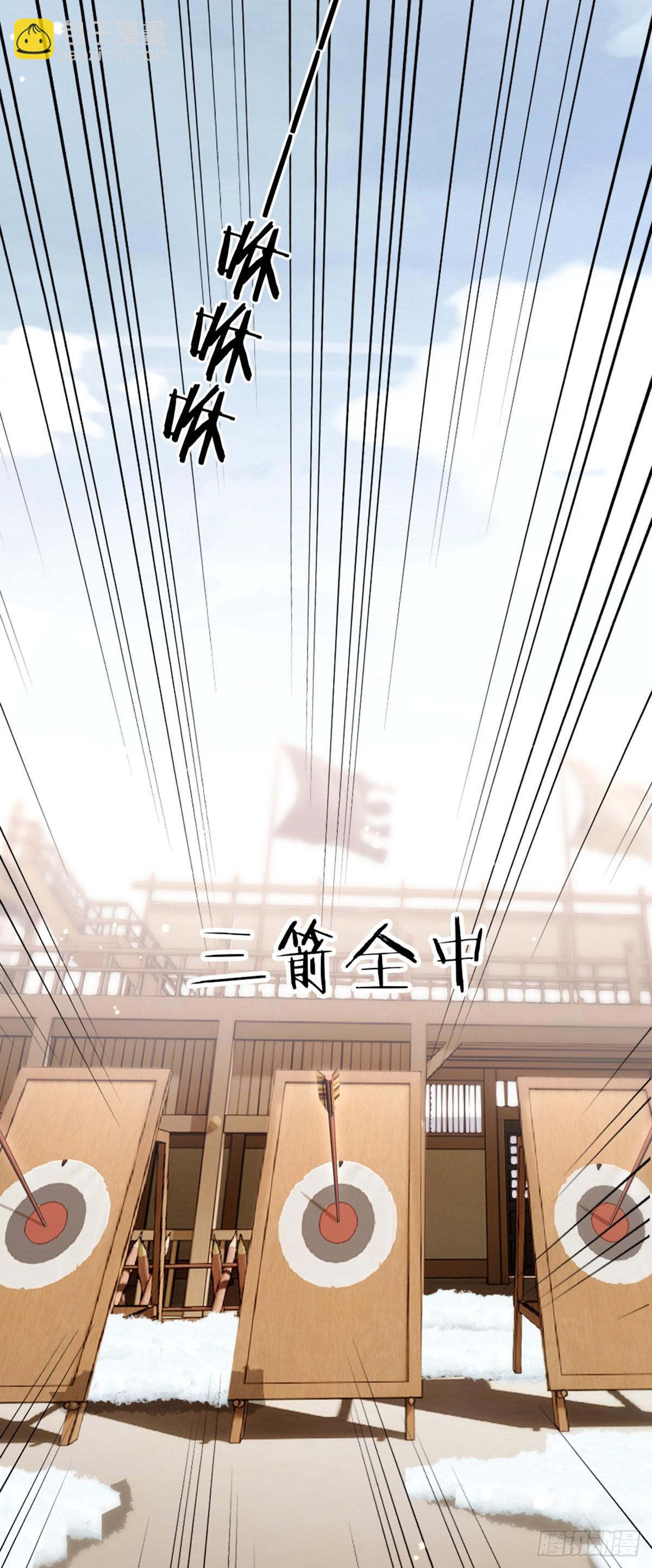 第140话 针锋相对-第142话
