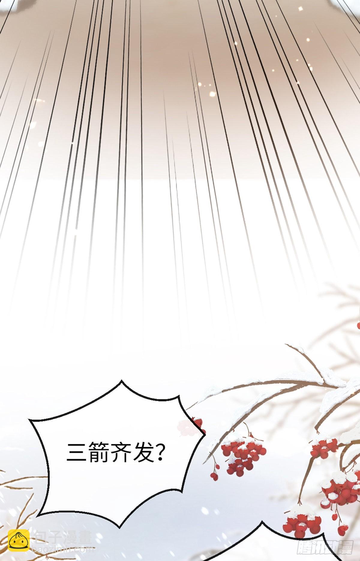 第140话 针锋相对-第142话
