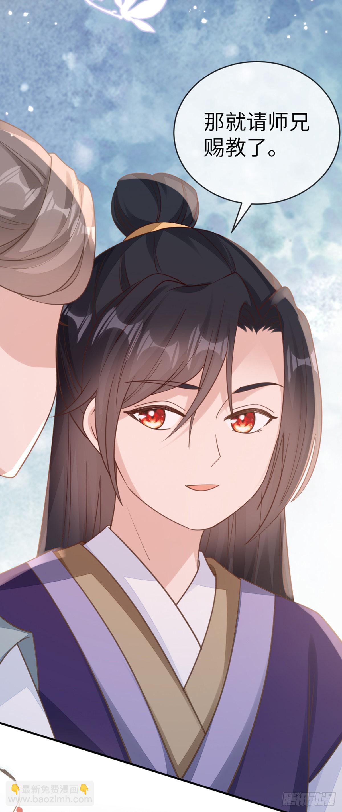 第140话 针锋相对-第142话