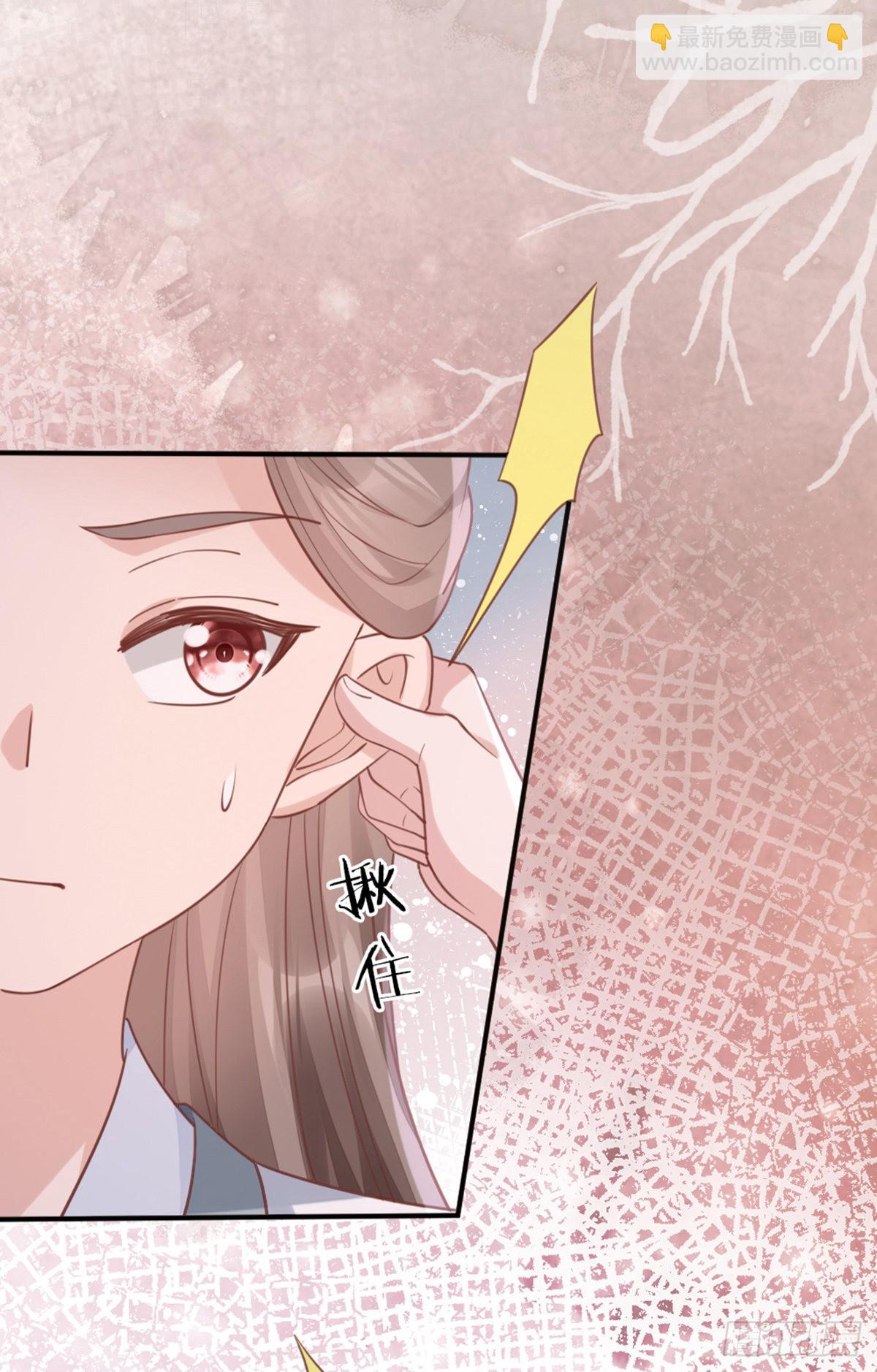 第140话 针锋相对-第142话