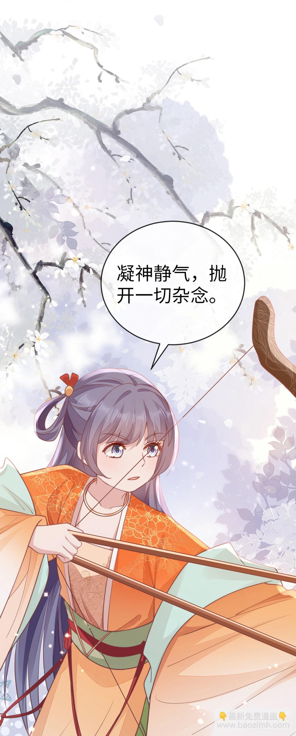 第140话 针锋相对-第142话